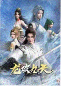 条目 068 剧场版索引卡的封面占位图